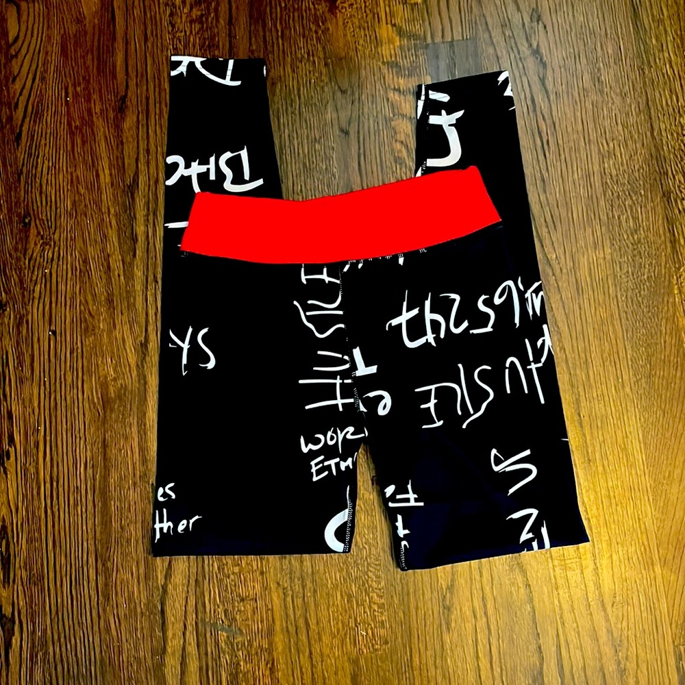 Workout leggings